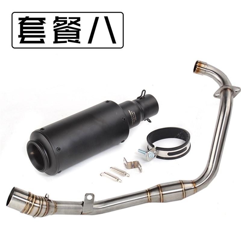 猴子排气管全段带回压大w公仔排气管侧排改装小中段定制