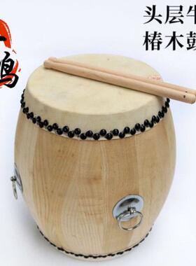6.5.7.8寸高音战鼓牛皮鼓乐器川戏剧鼓道士鼓京剧团鼓支持定制鼓
