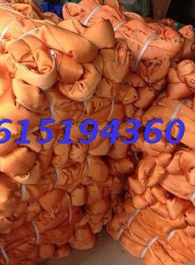 TM吨0吨 两吊装带t0头7米8圆形70m柔性888 0起重吊带7扣吊带