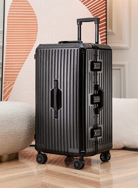 新款网红302024扣皮箱万向轮24寸铝框寸男大女旅行V箱容量密码箱