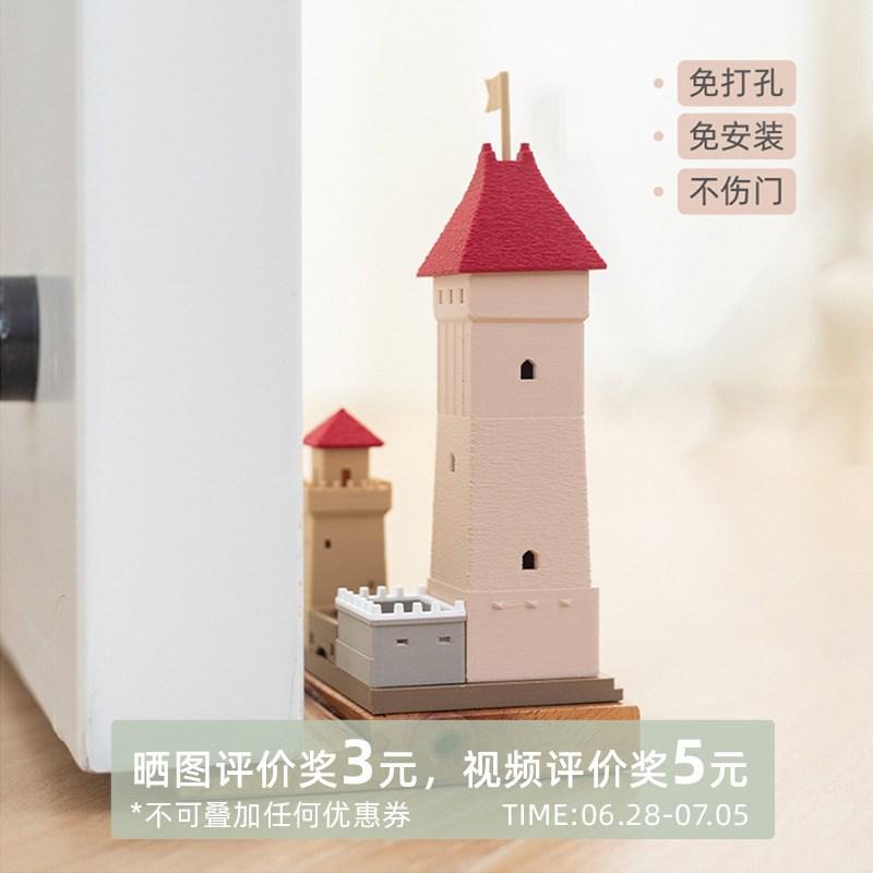 阿楹 安全防关门k防风固定器入户防撞门挡可爱阻门器门塞楔子摆件