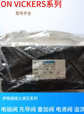 S0士CF4022DCF阀402200 95- --DD格CF- 2040插50D威2 S20S装SCF2