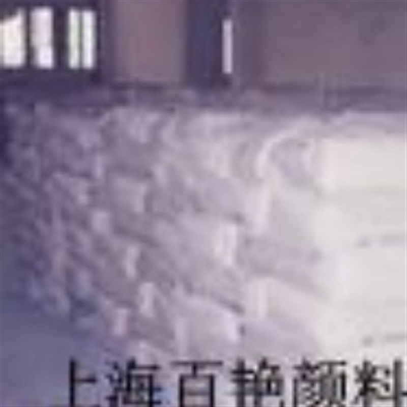 氯化法金d红石型钛白粉CR-986  989