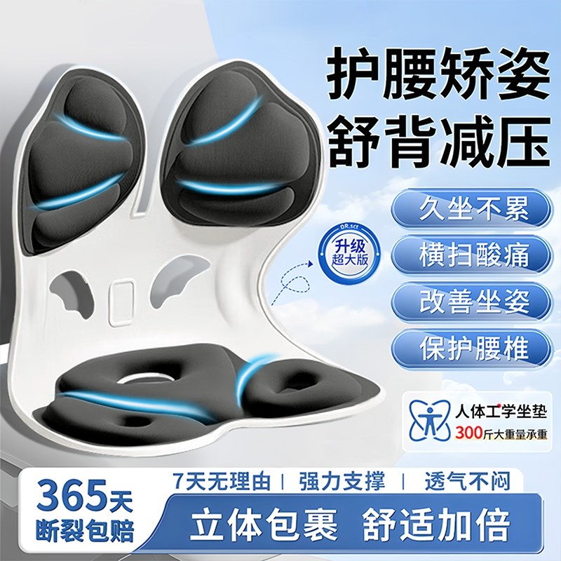 床上靠背椅懒人沙发喂奶s神器榻榻米座椅孕妇哺乳护腰坐垫飘窗椅