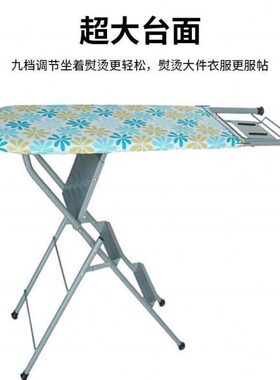 BKm2板折叠熨2WD熨烫两用板恒H衣梯子板衣熨烫衣架烫型架熨程超大