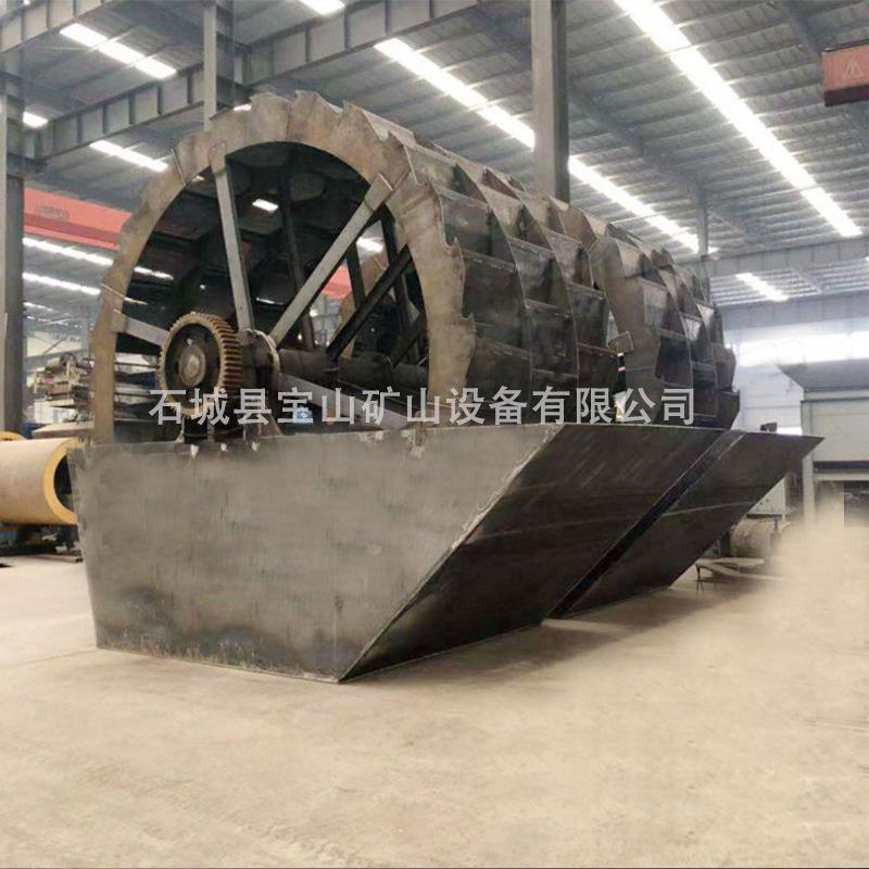 洗砂机轮斗洗沙机四槽砂石分离洗砂机泥斗砂石清洗机设备
