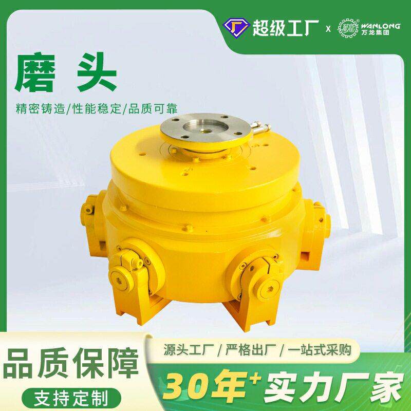 抛光瓷砖抛磨头布拉金属打磨设备抛光机打磨机配件大理石金刚石
