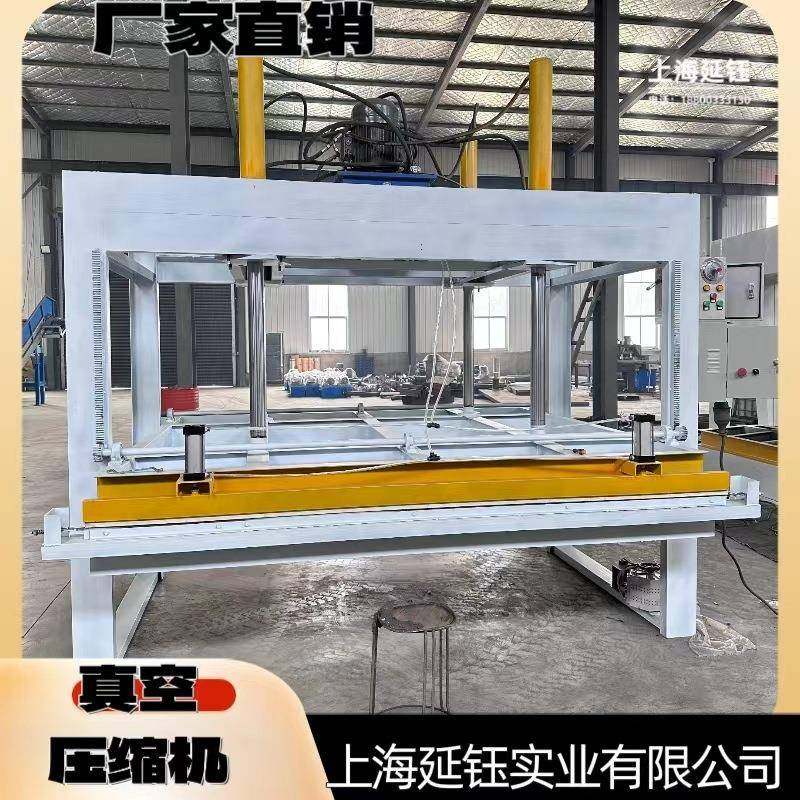 海绵压缩机海绵压缩设备，海绵压缩卷包机/海绵压缩卷包设备,办公设备/耗材/相关服务,封口机,淘宝优惠券,粉丝福利购,淘宝优惠卷