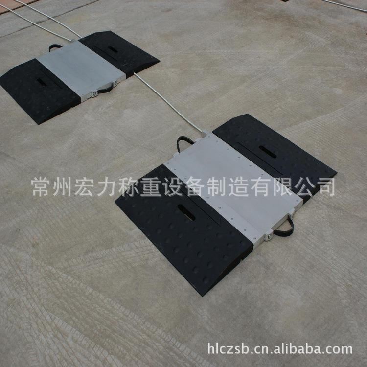 0吨便携式汽车衡汽车衡轴重秤
