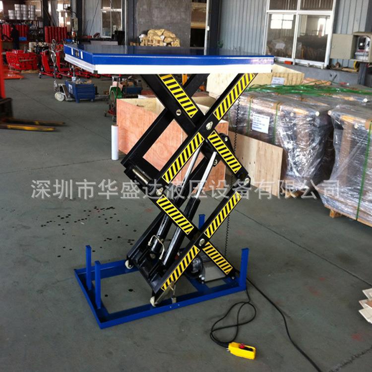 1吨-吨固定式液压平台电动升降平台电动升降机纸筒升降机