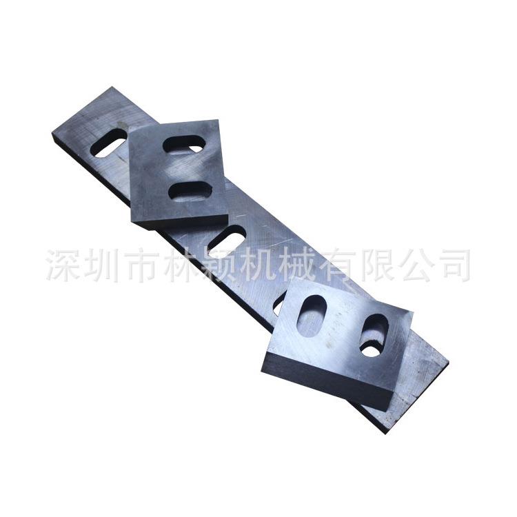 碎料机刀片打料机刀具塑料粉碎机破碎机刀SKD-11DC45材质可做
