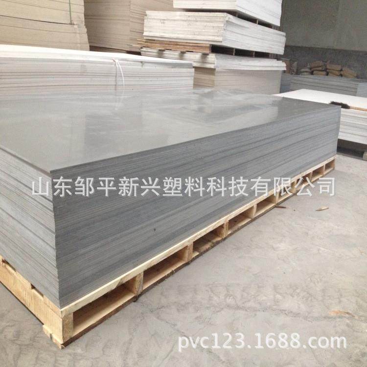 厂家供应塑料挡土板地沟盖板PVC塑料板聚氯乙烯韧性强PVC板,橡塑材料及制品,其他橡胶制品,淘宝优惠券,粉丝福利购,淘宝优惠卷