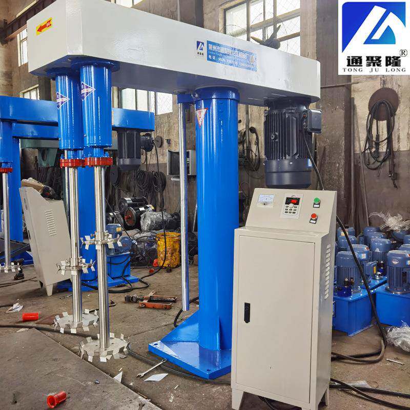 高速变频分散机30kw37kw双轴强力剪切高速涂料油漆乳胶漆搅拌机