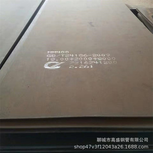 15crmo钢板 15CrMoR钢板 15crmo合金板 锅炉及压力容器钢板直发