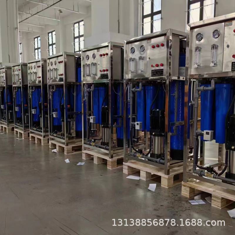 RO反渗透水处理设备工业去离子用水机桶装纯净直饮水单级高效净水