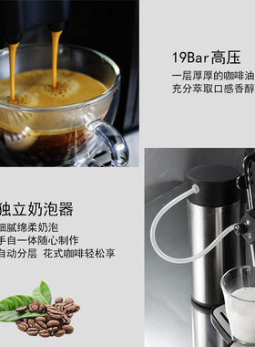 Merol/美宜侬 ME-815 咖啡机商用家用全自动上水迷你蒸汽意式磨豆