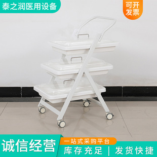 内镜转运车软式小推车 内镜运转车 厂家供应 三层内窥镜转运车