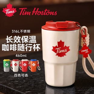 Tims多棱随手咖啡杯保温杯子不锈钢桌面高颜值随身水杯正品旗舰店