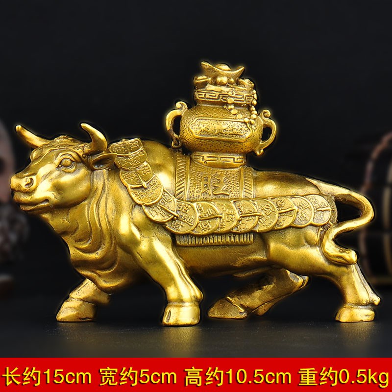 华尔街牛金牛铜牛摆件纯铜生肖牛属牛大号办公P室牛摆件家居旺市