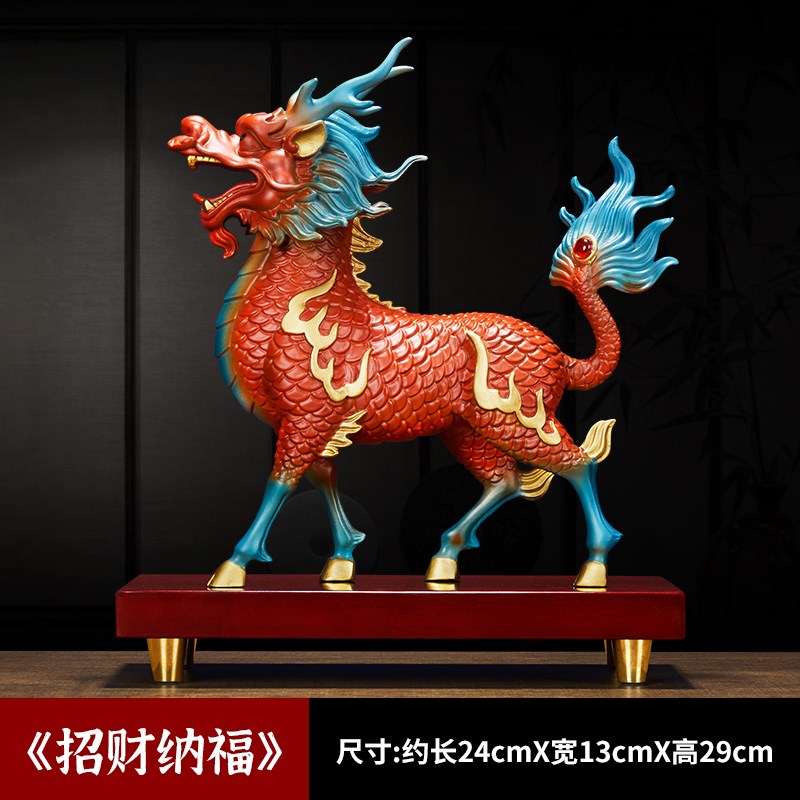 铜麒麟摆件一对i 黄铜送献瑞麒麟电视柜家庭客厅装饰开业乔迁礼物