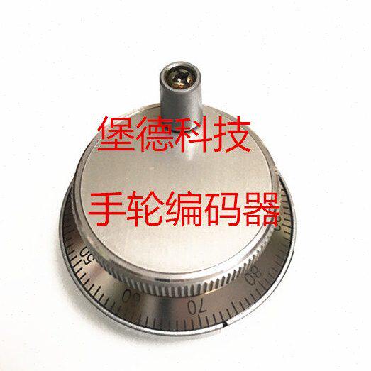 无锡瑞加德数控机床车床电子手轮手脉手持单元/RGT600-100B-5E