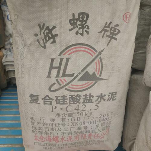 上海本地码头直送PC425海螺水泥黄沙量大免费送货码头直送