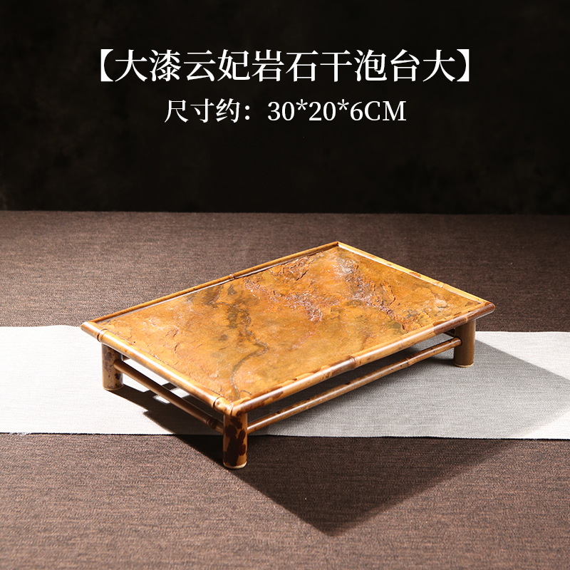 创意梅鹿竹紫竹h岩石竹制奉茶盘干泡茶盘禅意茶台茶具收纳托盘杯