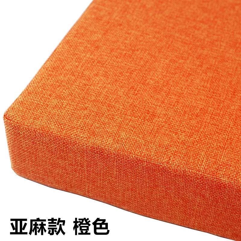 坐垫海绵垫g办公室加高垫屁垫学生椅子垫硬海绵沙发垫厚