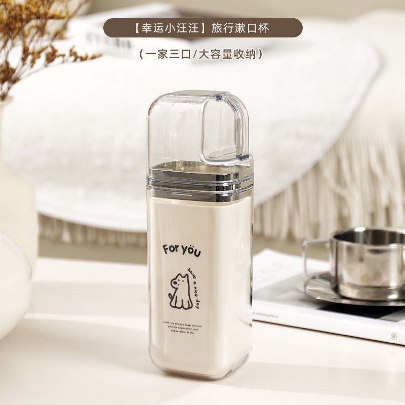 三合一旅行手柄漱口杯轻奢牙杯牙具收E纳可携式多功能创意洗漱杯Q