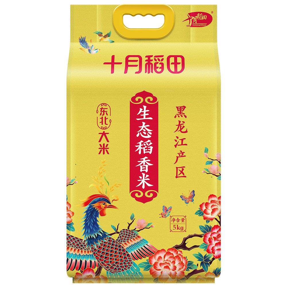 十月稻田新米生态稻香米10斤真空图片