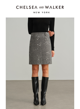 Chelsea and Walker羊毛显瘦包臀半身裙重工流光亮片气质精致半裙