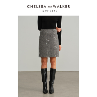 Chelsea Walker羊毛显瘦包臀半身裙重工流光亮片气质精致半裙 and