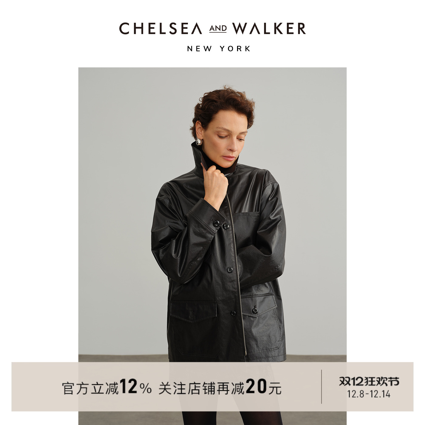 油蜡皮穿着几次就会变软