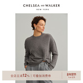 Chelsea 设计感不对称扭结毛衣套头羊毛针织衫 and Walker吴昕推荐