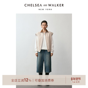 Chelsea and Walker沈梦辰推荐桃皮绒撞色马甲新款高级感短外套春