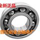 260 瓦房店普兰店轴承金北轴承厂6034 134原厂深沟轴承尺寸170