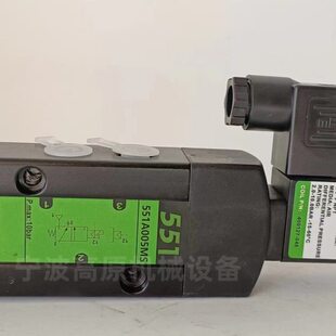 4寸两位五通 电磁阀 换向阀1 板式 G551A001MS SCG551A001MS