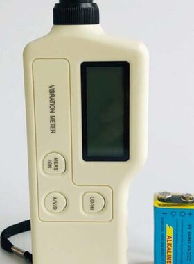 高精度数字式测振仪SDJ-3L手持测震仪TV100/HZD-B-2D振动测试仪