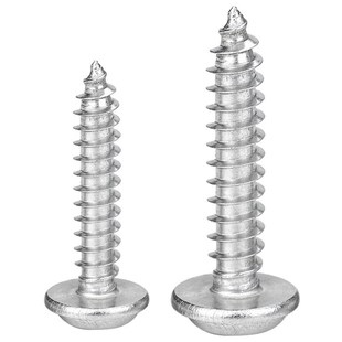 PWA镀镍加硬十字圆头带垫片自攻螺丝盘头带介螺钉M2.3/M2.6/M3/M4