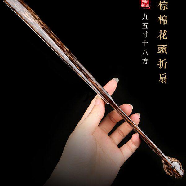飞炽2023年新款全棕竹棉花头折扇95寸18方大头老料桃丝竹大头扇子