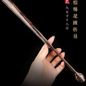 飞炽2023年新款全棕竹棉花头折扇95寸18方大头老料桃丝竹大头扇子