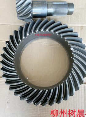 柳工装载机856 50D 862 842 877 888前桥ZF锥齿轮组件4460215338