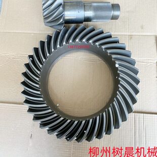 载机856 877 50D 842 888前桥ZF锥齿轮组件4460215338 862 柳工装