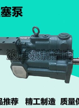 不二越PSZ-5A-130N3-10S-11柱塞泵PZS-3B/3A/4B/5B-70N3/100N3-10