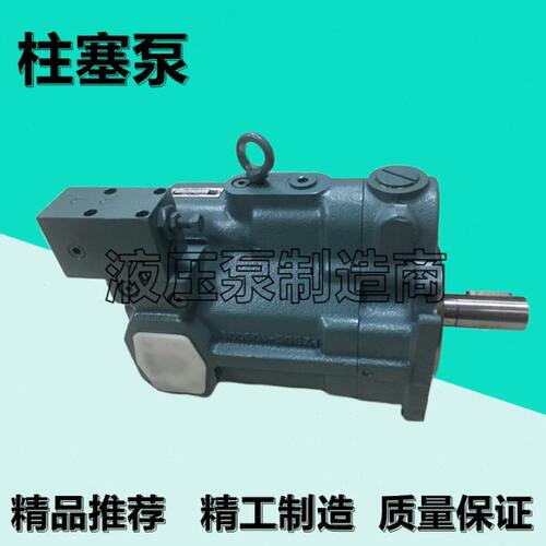 不二越PSZ-5A-130N3-10S-11柱塞泵PZS-3B/3A/4B/5B-70N3/100N3-10