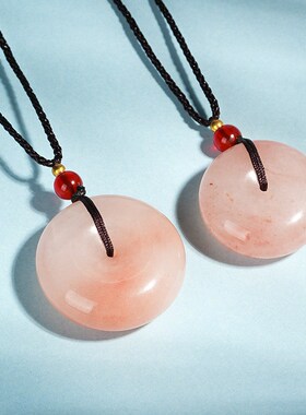 厂家现货粉色桃花酿平安扣吊坠俏色新疆金丝玉加厚玉石挂件