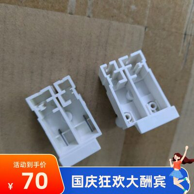 KIP3000 3100 7100 7170转印座