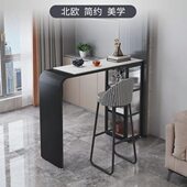 吧台隔断柜客厅意式 岩板厅客厅吧台隔断创意靠墙吧台桌酒吧台家用