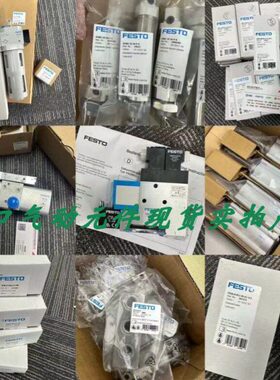 FESTO电磁阀VUVG-LK10-M52-AT-M5-1H2L-W1-S 589281 8042539 现货