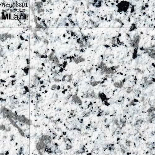 5D仿石漆外漆石头漆花岗岩仿石漆荔枝面石头漆仿石头面火烧漆岩漆